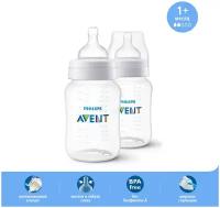 Бутылочка для кормления Philips Avent, Anti-colic, 260 мл, 2шт PP