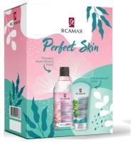 Я самая Подарочный набор Perfect Skin Мицеллярная вода 200 мл + Крем для лица 50 мл