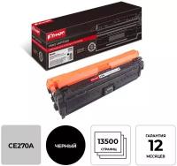 Картридж лазерный Комус 650A CE270A чер. для HP CLJ CP5525