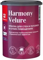 Краска интерьерная Tikkurila Harmony Velure, глубокоматовая, база А, белая, 0,9 л