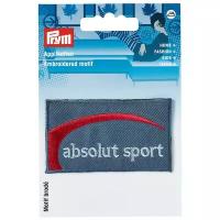 925617 Аппликация джинсовый ярлык Absolut sport Prym