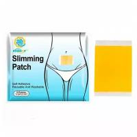 Пластырь для похудения Slimming Patch Kongdy (10 шт.)