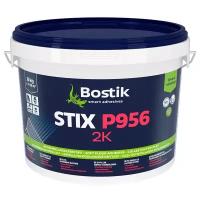 Клей для ПВХ, паркета и каучуковых напольных покрытий Bostik Stix P956 2K PU 8 кг