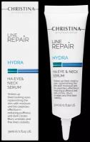 Christina Сыворотка для кожи вокруг глаз и шеи с гиалуроновой кислотой, 30 мл - Line Repair Hydra HA Eye & Neck Serum