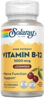 Vitamin B-12