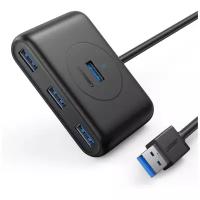 UGREEN. USB концентратор (хаб) 4 х USB 3.0, 1 м, цвет черный (20291)