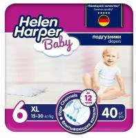 Детские подгузники Helen Harper Baby, размер 6 (XL), 40 шт