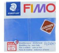 FIMO Полимерная глина запекаемая FIMO leather-effect (с эффектом кожи), 57 г, индиго