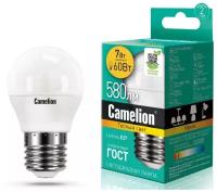 Светодиодные лампочки Camelion LED7 G45 E27 10 штук