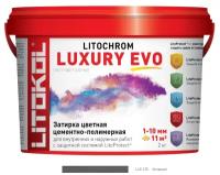 Затирка Litokol LITOCHROM1-6 LUXURY EVO LEE.135 (2кг) Антрацит, затирка цементная