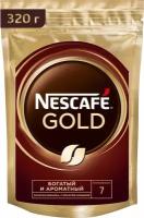 Кофе Nescafe Gold растворимый