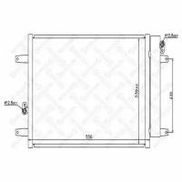 Радиатор кондиционера VW Sharan, Ford Galaxy 1.8-1.9TDi 95] STELLOX 1045217SX