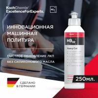 ExcellenceForExperts | Koch Chemie HEAVY CUT H9.02 - Абразивная полировальная паста для твёрдых лаков (250 мл)