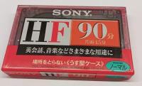 Аудио кассета SONY C-90HFA