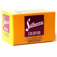 Фотопленка Silberra COLOR100 C-41 LIMITED EDITION 100/135-36