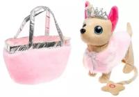 Плюшевая Собачка Chi Chi Чи Чи с сумочкой розовой с мехом / Интерактивная игрушка 