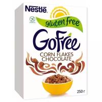 NESTLE GOFREE Хлопья кукурузные шоколадные, обогащенные витаминами 250 г