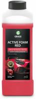 Автошампунь для бесконтактной мойки автомобиля активная пена Active Foam Red, 1л