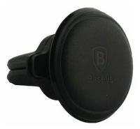 Автомобильный держатель Baseus SUGX-A01 Magnetic Air Vent Car Mount Holder магнитный с держателем для кабеля Black