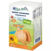 Снэк Fleur Alpine мини сухарики пшеничные, с 3 лет, 100 г, 1 шт