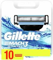 Сменные кассеты Gillette Mach3 Start, 10 шт