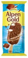 Мороженое сливочное эскимо Alpen Gold с молочным шоколадом и хрустящим рисом двухслойное