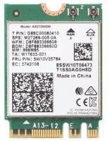 Сетевая карта Intel AX210. NGWG 999LWX Wi-Fi 6E AX210 (Gig+), 2230, 2x2 AX R2 (6GHz)+BT, vPro