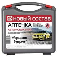 Муссон, аптечка первой помощи автомобильная (пр-1080н)