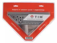 Трап TIM с защитой от запахов 20*20 см, треугольный