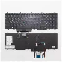 Клавиатура для ноутбука Dell E5550 черная без рамки, со стиком, с подсветкой