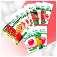 Набор семян овощей №12 Агрофирма Партнер (11 пакетов от Агрофирмы Партнер + 1 пакет Семена Маркет)