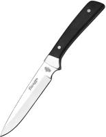 Нож фиксированный Витязь Пескарь (B274-34) с чехлом