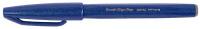 Pentel Фломастер-кисть Brush Sign Pen 2,0 мм кисть SES15C-C синий