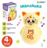 ZABIAKA Музыкальная неваляшка 