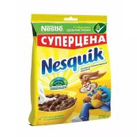 NESQUIK Готовый шоколадный завтрак, обогащенный витаминами и минеральными веществами 250 г