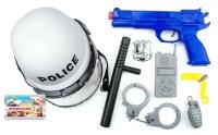 Детский Игровой Набор Полицейского c каской и наручниками, 7 предметов