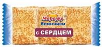 Морозко замороженные блинчики с сердцем