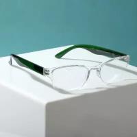 Готовые очки Most_007, цвет зеленый (+1.75) 9474889