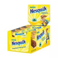 Злаковый батончик Nesquik Шоколадный