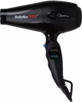 Профессиональный фен BaByliss Pro Caruso Ionic BAB6510IRE