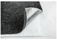 Шумоизоляция Карпет самоклеющийся автомобильный Шумофф Акустик графит 70 см х 3 п. м