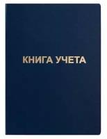 Бухгалтерская книга учета inформат (А4, 96л, клетка, блок офсет 60 г/м2) обложка бумвинил, вертикальная, синяя, 10шт