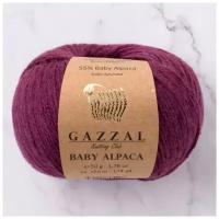 Пряжа GAZZAL Baby Alpaca, 55 % альпака, 45 % мериносовая шерсть, 50 г, 160 м, 5 шт., фиолетовый 160 м