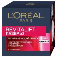 Антивозрастной крем для лица L'Oreal Paris 