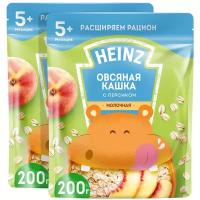 Спайка Каша Heinz молочная овсяная с персиком с Омега 3 с 5 месяцев 200 г, 2шт