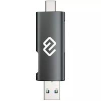 Устройство чтения карт памяти USB 2.0/Type C Digma CR-СU2520-G, серый