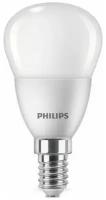 Лампа светодиодная Ecohome LED Lustre 5Вт 500лм E14 840 P46 Philips 929002970037