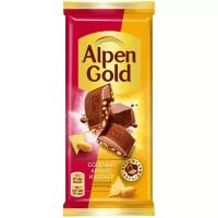 Шоколад Alpen Gold молочный с солёным арахисом и крекером, 85 г