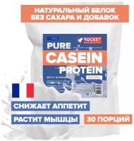 100% Casein Protein