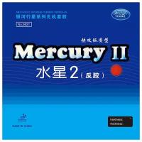 Накладка для настольного тенниса Yinhe Mercury II (2) Soft, Black, 1.5